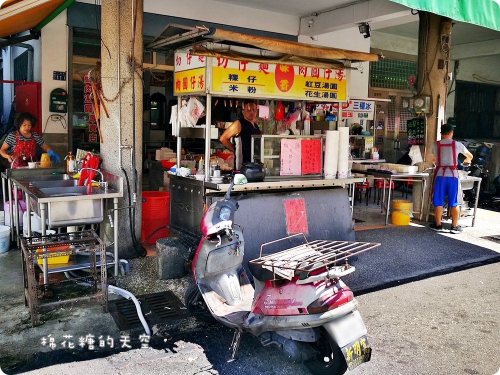 台中第五市場吃剉冰～鳳梨、粉圓、米苔目傳統剉冰最消暑，味香麵攤