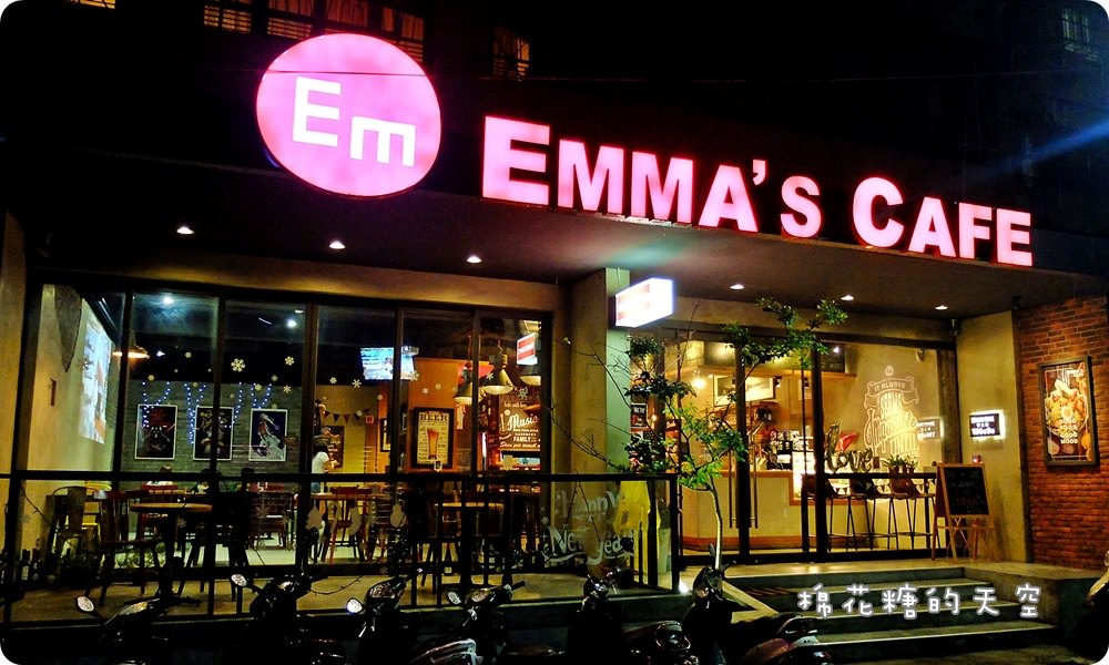 Emma‘s CAFE活龍蝦堡每天晚上七點限量搶!