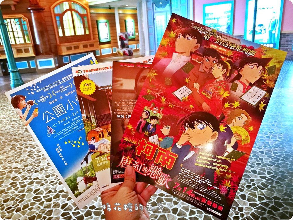台中免費景點‖迪士尼風美式大街vs夢幻玻璃教堂