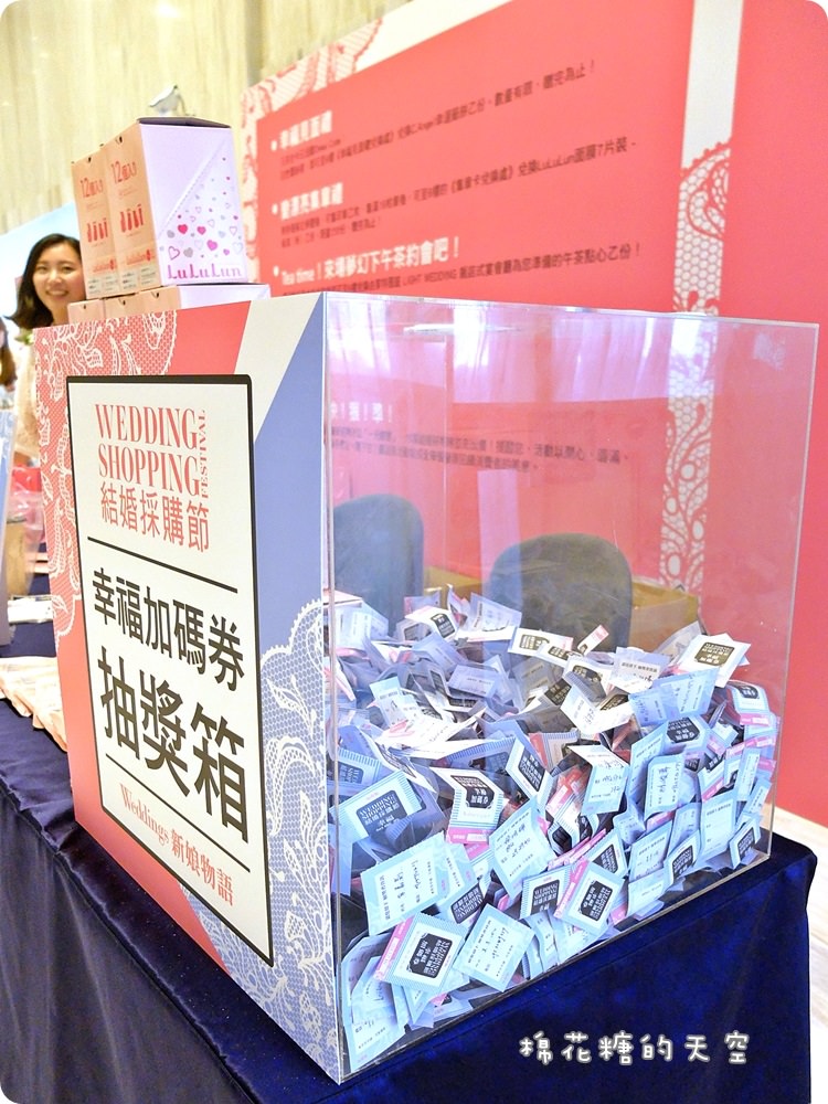新娘物語結婚採購節準新人一定要來！台中萊特薇庭場全記錄