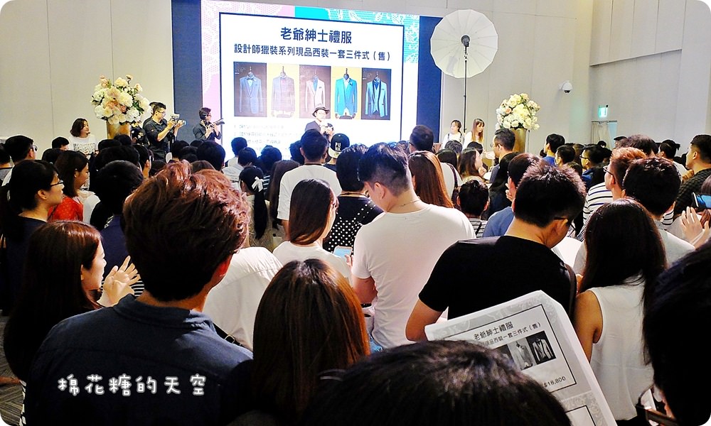 新娘物語結婚採購節準新人一定要來！台中萊特薇庭場全記錄
