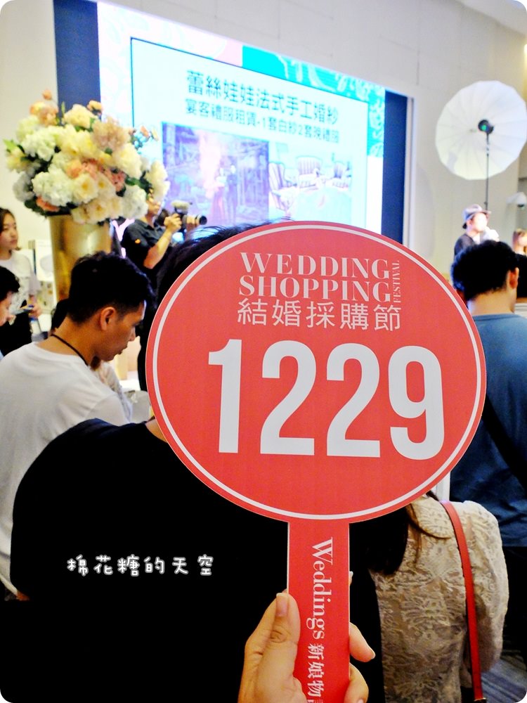 新娘物語結婚採購節準新人一定要來！台中萊特薇庭場全記錄