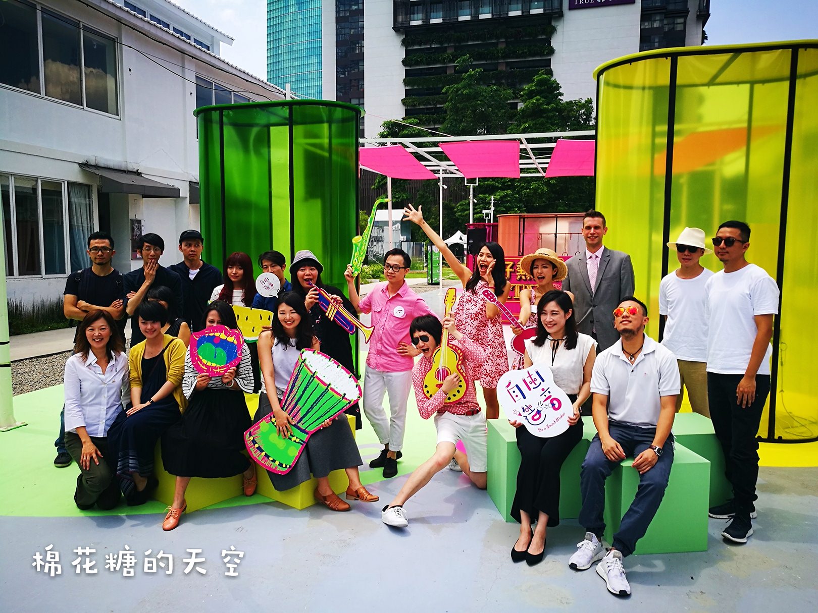 2017綠圈圈‖草悟道年度盛事-快來勤美術館好熱地KTV