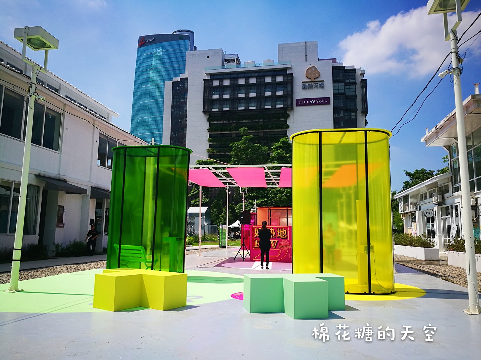 2017綠圈圈‖草悟道年度盛事-快來勤美術館好熱地KTV
