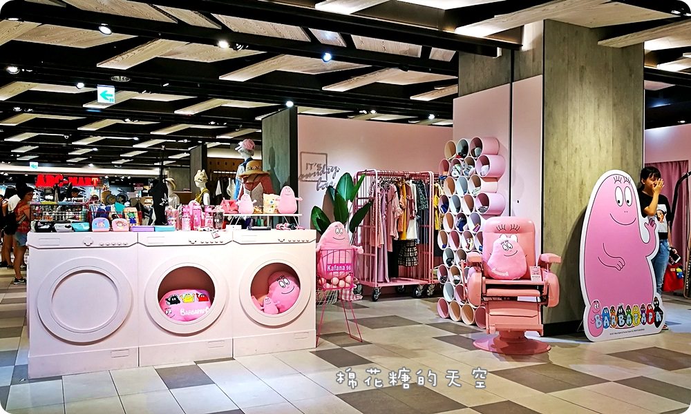 台中最新IG打卡點!粉紅泡泡先生在勤美誠品,加碼底片相機快閃店