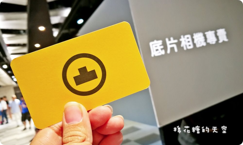 台中最新IG打卡點!粉紅泡泡先生在勤美誠品,加碼底片相機快閃店