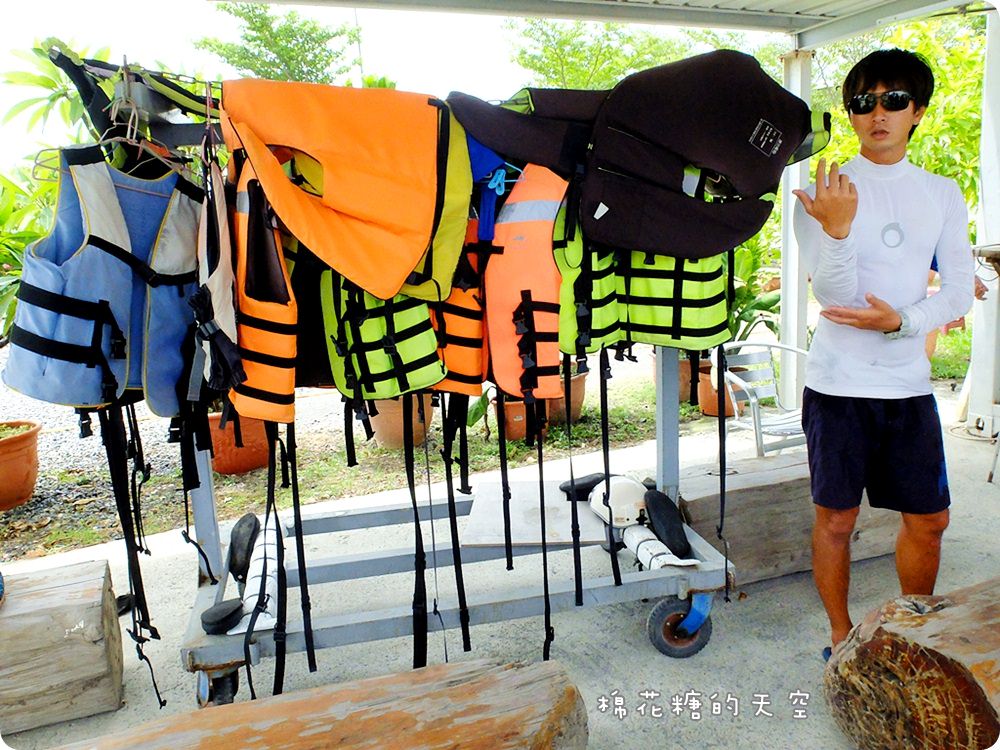 You don’t know the windsurfing and local food at Donggong/ Little Liuqiu. Dapeng Bay E-Travel Tour Package Website