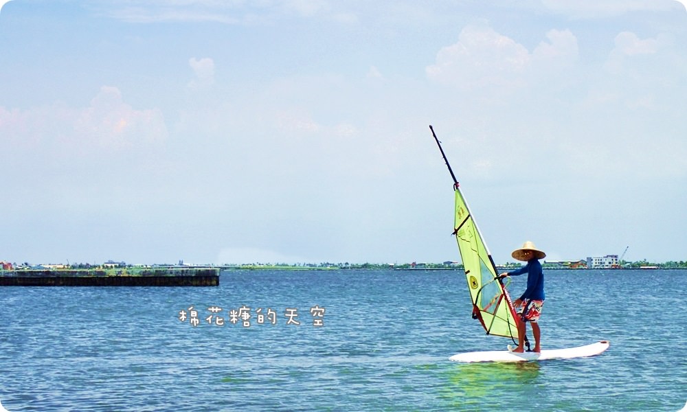 You don’t know the windsurfing and local food at Donggong/ Little Liuqiu. Dapeng Bay E-Travel Tour Package Website