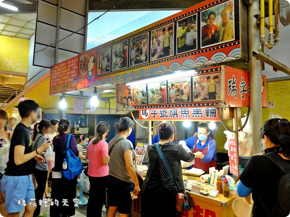 You don’t know the windsurfing and local food at Donggong/ Little Liuqiu. Dapeng Bay E-Travel Tour Package Website