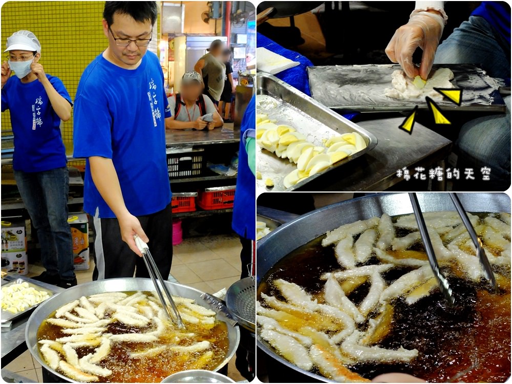 東港美食推薦||華僑市場必吃瑞字號現炸旗魚黑輪裡面有驚喜喔！