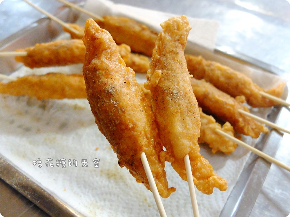 You don’t know the windsurfing and local food at Donggong/ Little Liuqiu. Dapeng Bay E-Travel Tour Package Website