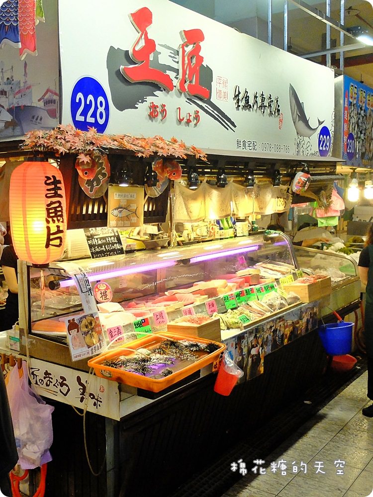 You don’t know the windsurfing and local food at Donggong/ Little Liuqiu. Dapeng Bay E-Travel Tour Package Website