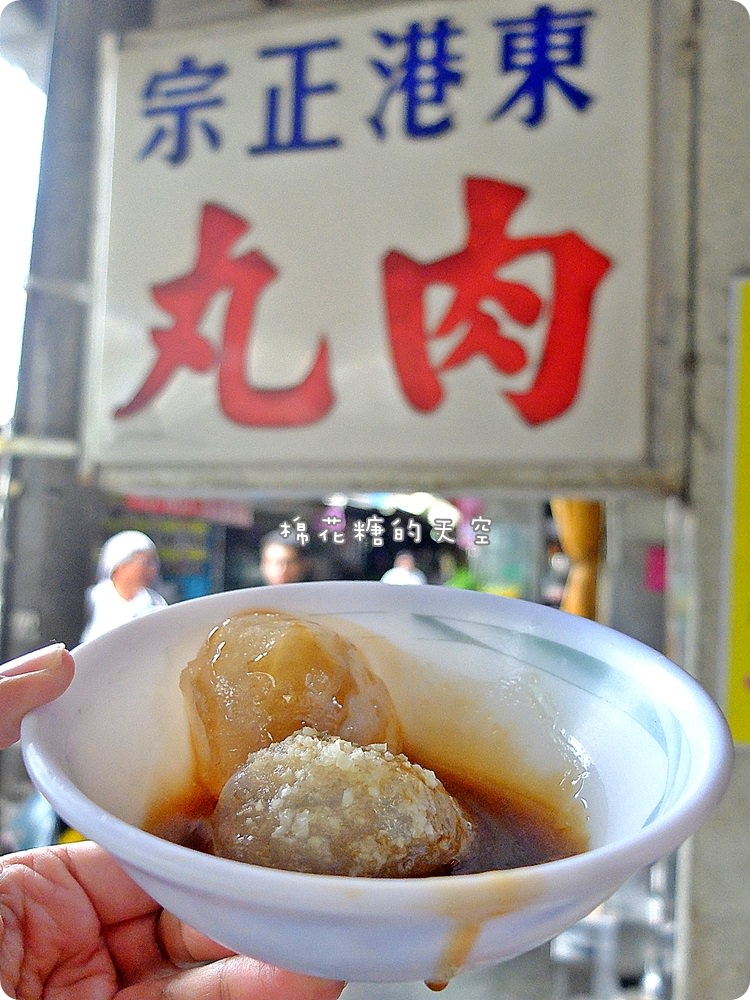 You don’t know the windsurfing and local food at Donggong/ Little Liuqiu. Dapeng Bay E-Travel Tour Package Website You don’t know the windsurfing and local food at Donggong/ Little Liuqiu. Dapeng Bay E-Travel Tour Package Website