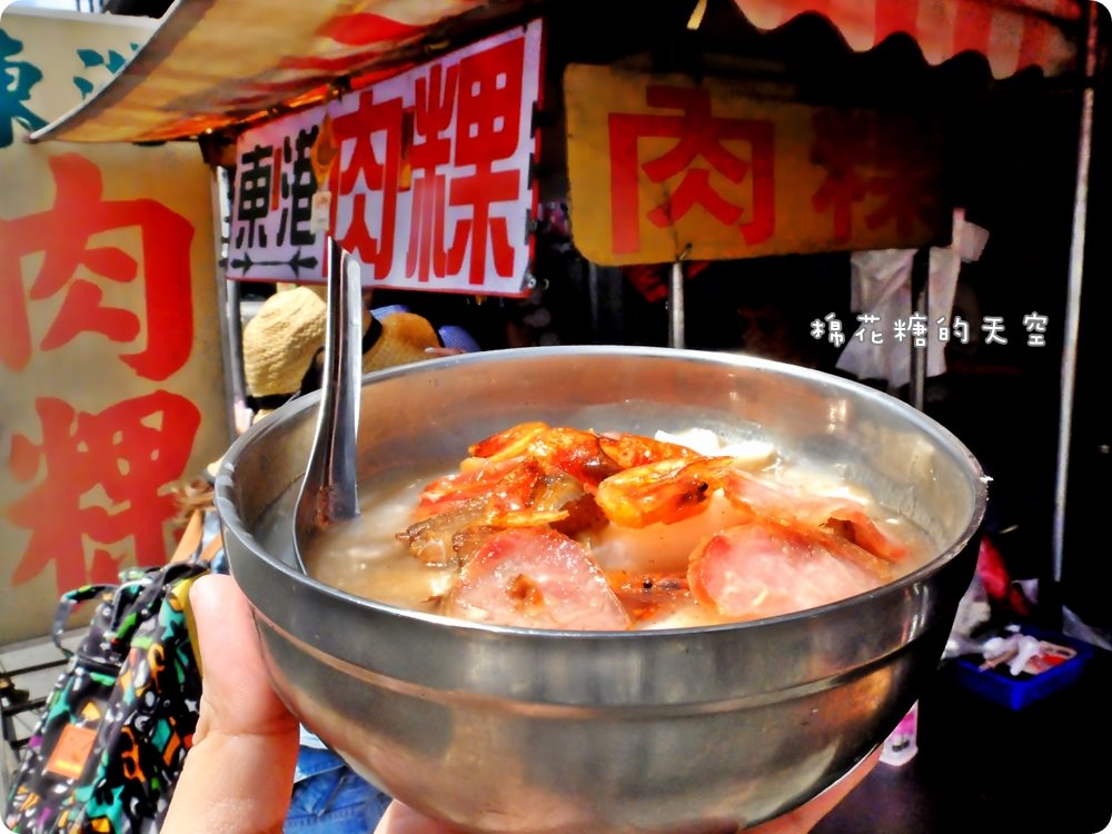 You don’t know the windsurfing and local food at Donggong/ Little Liuqiu. Dapeng Bay E-Travel Tour Package Website