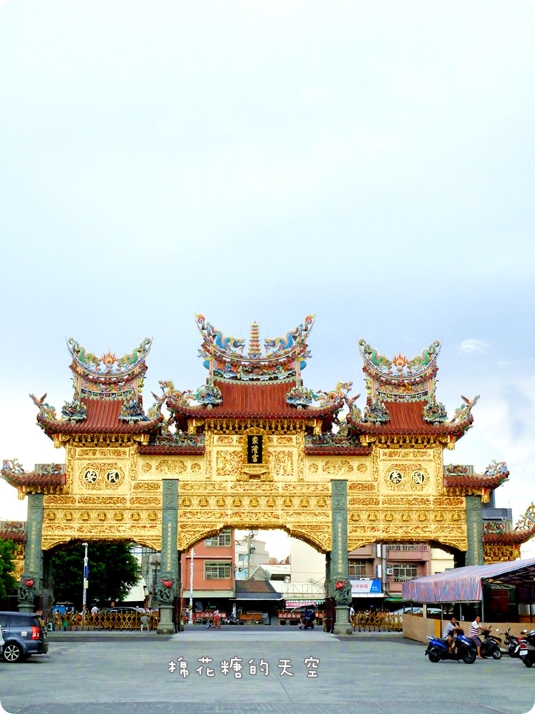 You don’t know the windsurfing and local food at Donggong/ Little Liuqiu. Dapeng Bay E-Travel Tour Package Website