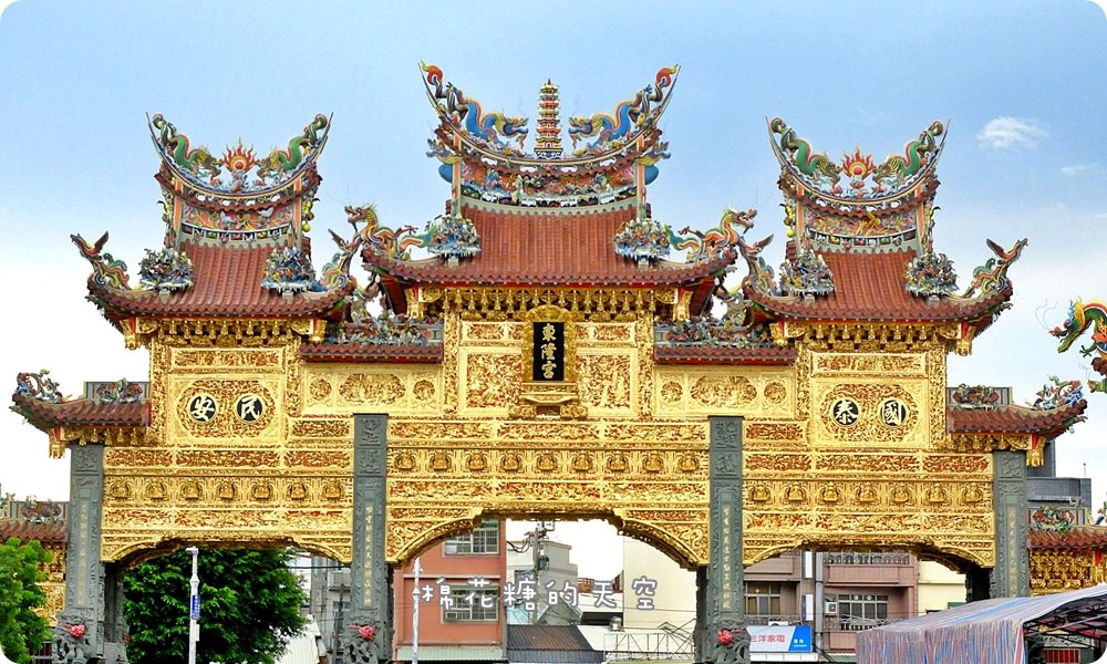 你不知道的東港小琉球-熱血風帆、在地美食