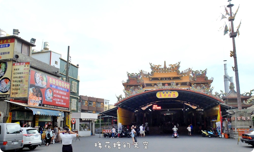 You don’t know the windsurfing and local food at Donggong/ Little Liuqiu. Dapeng Bay E-Travel Tour Package Website