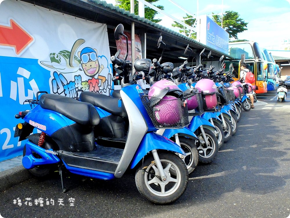 You don’t know the windsurfing and local food at Donggong/ Little Liuqiu. Dapeng Bay E-Travel Tour Package Website