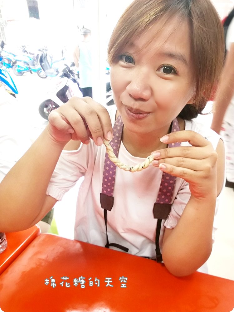You don’t know the windsurfing and local food at Donggong/ Little Liuqiu. Dapeng Bay E-Travel Tour Package Website