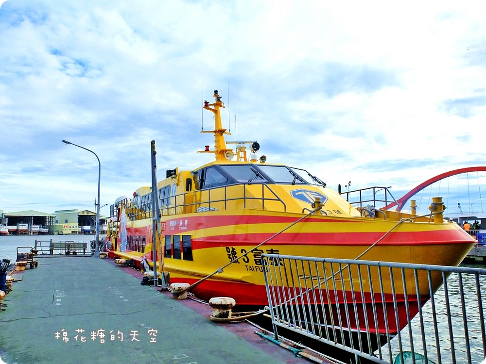 You don’t know the windsurfing and local food at Donggong/ Little Liuqiu. Dapeng Bay E-Travel Tour Package Website
