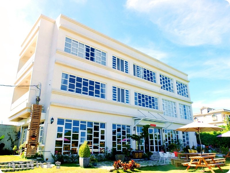 You don’t know the windsurfing and local food at Donggong/ Little Liuqiu. Dapeng Bay E-Travel Tour Package Website