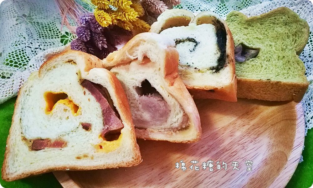 超軟綿、超爆餡！天然水果酵母Ed手工牛奶吐司-每日限量必搶