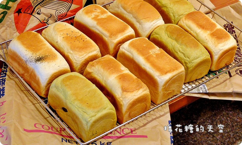 超軟綿、超爆餡！天然水果酵母Ed手工牛奶吐司-每日限量必搶