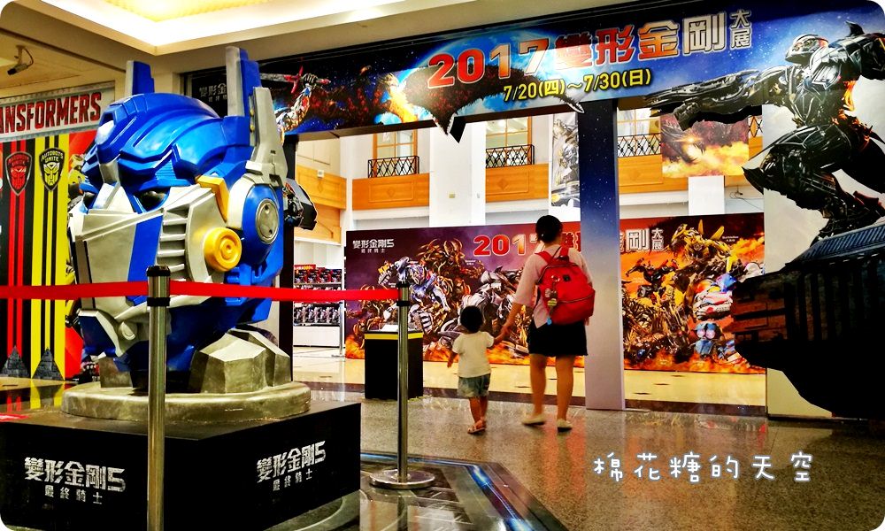 中友百貨超酷變形金剛展倒數中～小男孩來一定會瘋狂的啦!
