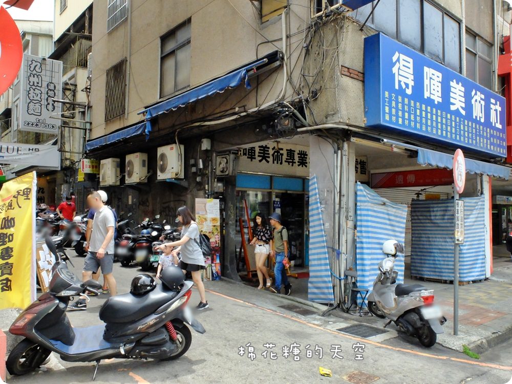 一中街巷弄早午餐-壹柒手作早午餐超大魚排漢堡一手握不住，泰式奶茶必點！