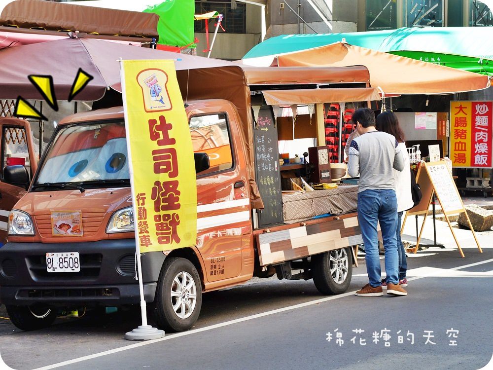 一中街巷弄早午餐-壹柒手作早午餐超大魚排漢堡一手握不住，泰式奶茶必點！