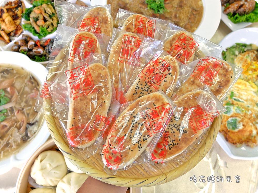 鹿港小吃美食吃透透不用東奔西跑，阿道蝦猴酥幫你“傳”一桌排隊美食