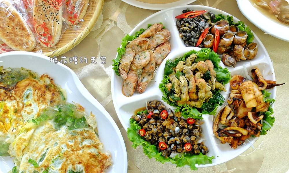 鹿港小吃美食吃透透不用東奔西跑，阿道蝦猴酥幫你“傳”一桌排隊美食