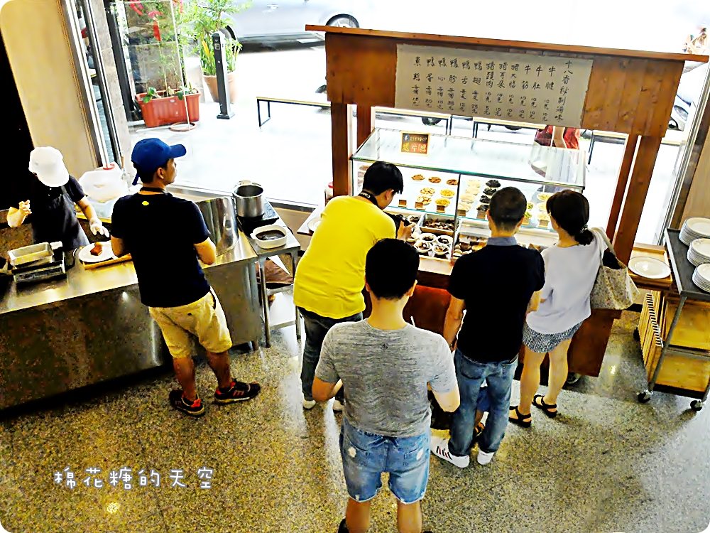 草悟道週邊五星級老阿太麵館，湖南剁椒、川味紅油超香超夠味