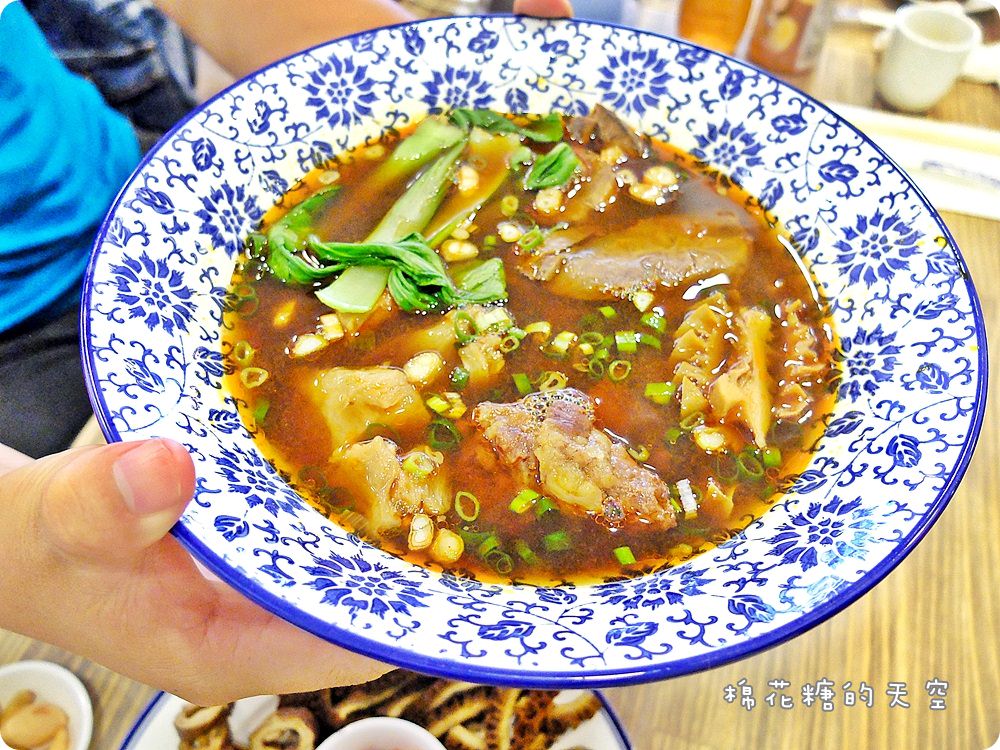 草悟道週邊五星級老阿太麵館，湖南剁椒、川味紅油超香超夠味