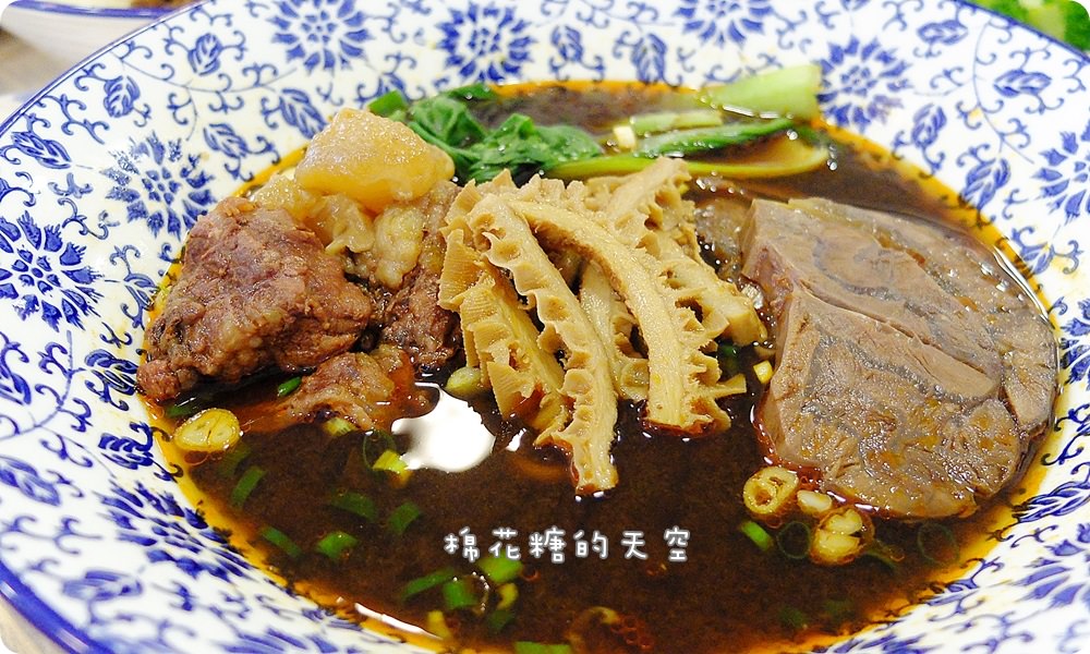 草悟道週邊五星級老阿太麵館，湖南剁椒、川味紅油超香超夠味