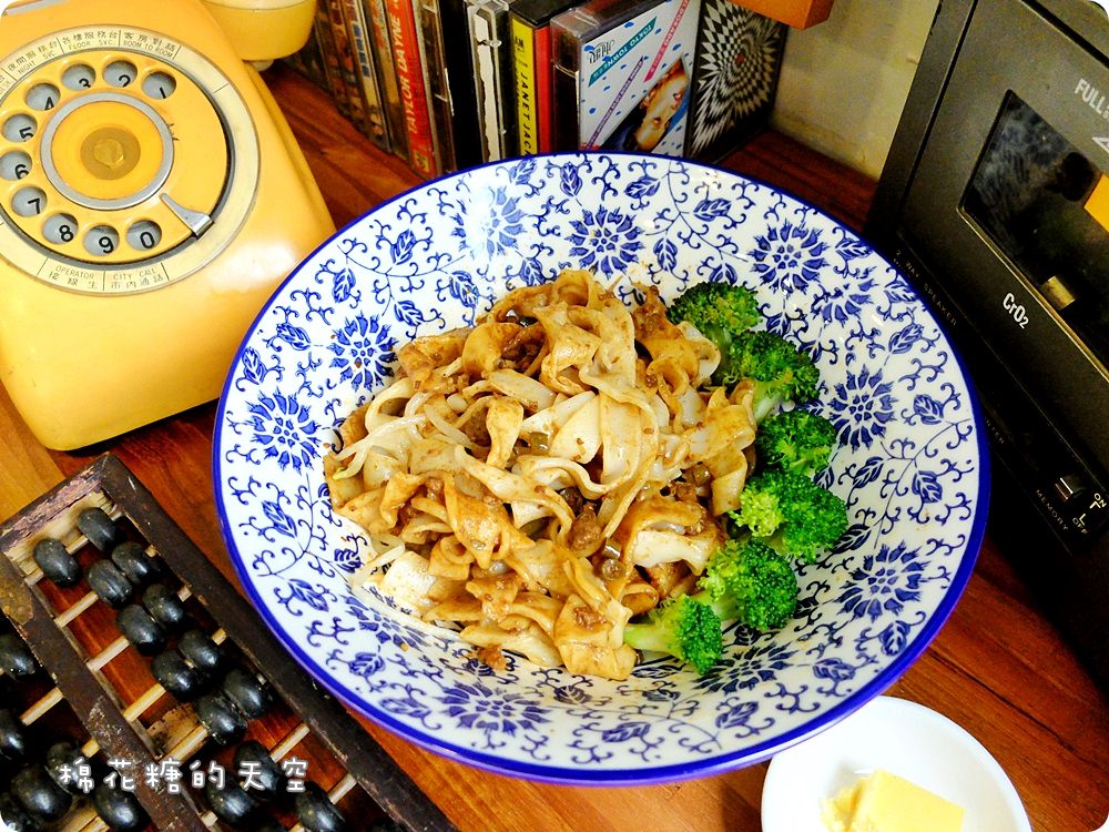 草悟道週邊五星級老阿太麵館，湖南剁椒、川味紅油超香超夠味