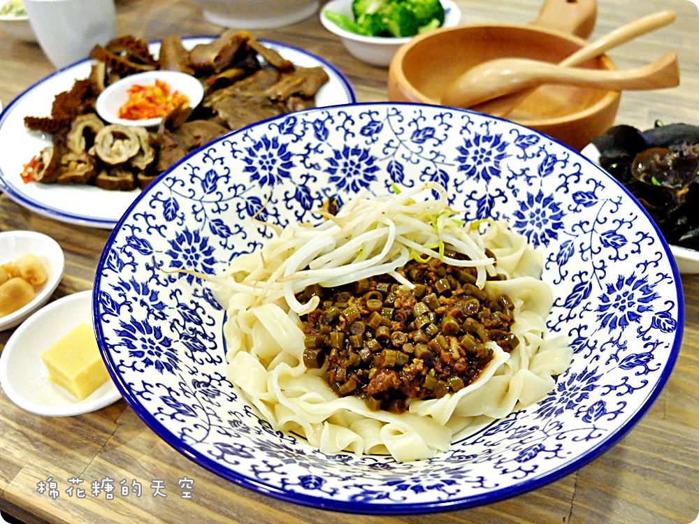 草悟道週邊五星級老阿太麵館，湖南剁椒、川味紅油超香超夠味