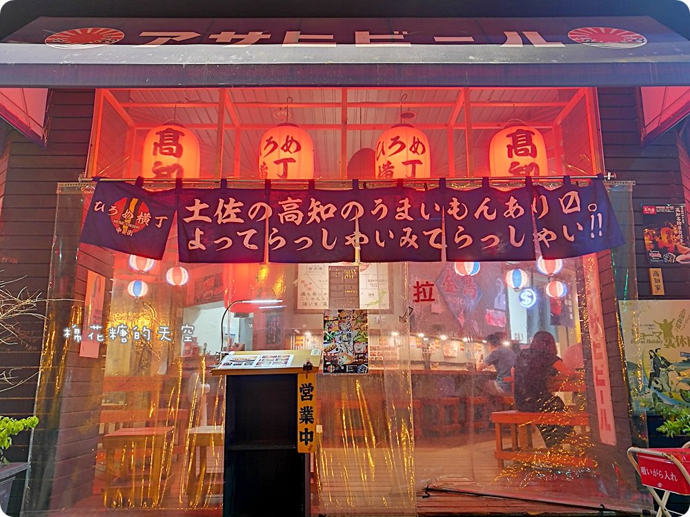 一秒來到日本屋台～高知名物三代目安兵衛，招牌煎餃皮薄又脆～極品啊！SOGO