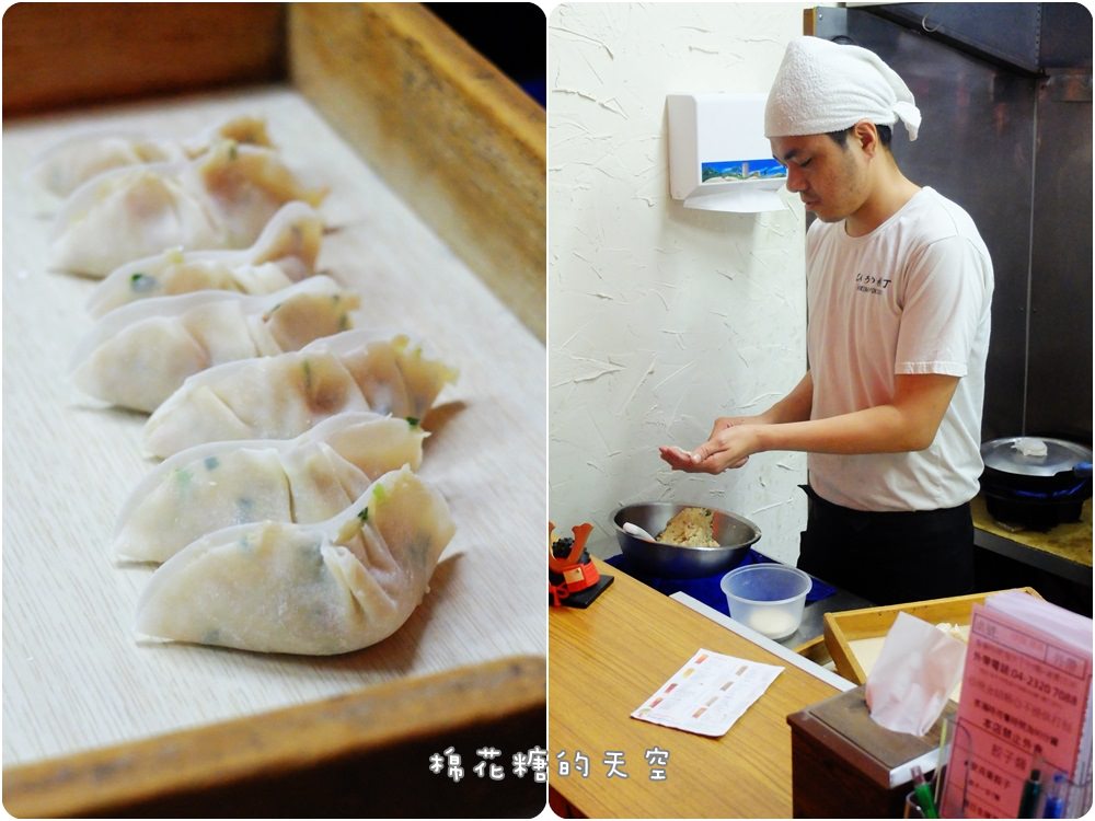 一秒來到日本屋台～高知名物三代目安兵衛，招牌煎餃皮薄又脆～極品啊！SOGO