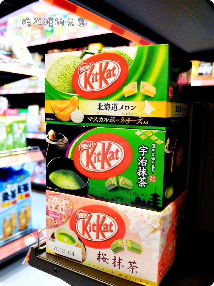 鎮瀾宮前新亮點～日本雜貨屋大甲店開幕啦！日系零食美妝通通甜甜價