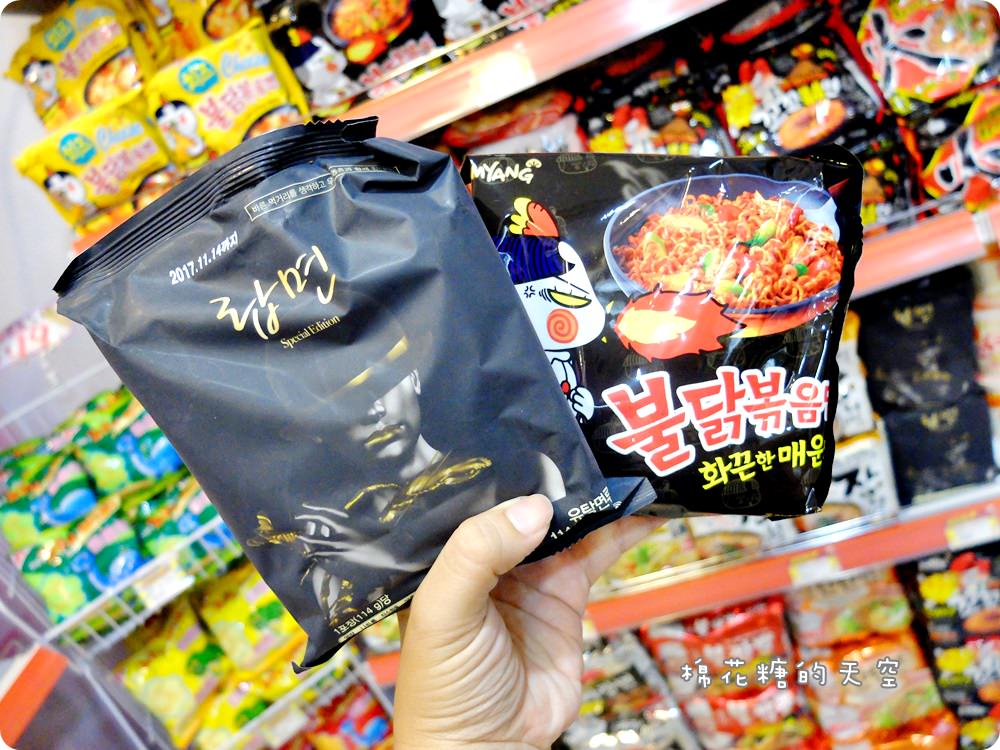 鎮瀾宮前新亮點～日本雜貨屋大甲店開幕啦！日系零食美妝通通甜甜價