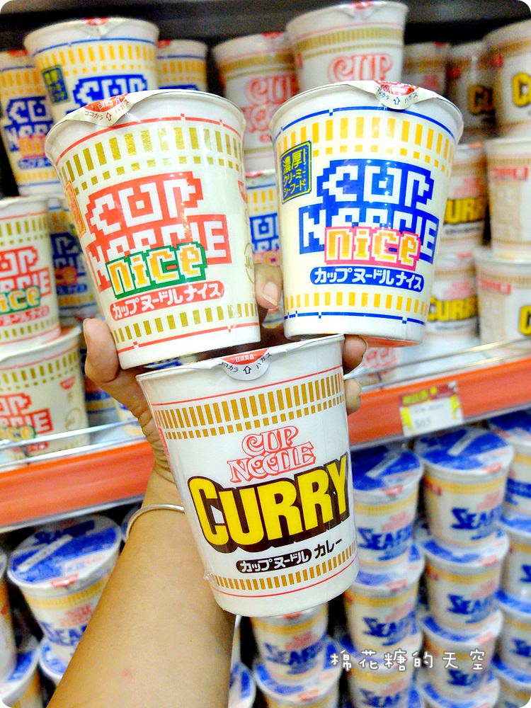 鎮瀾宮前新亮點～日本雜貨屋大甲店開幕啦！日系零食美妝通通甜甜價