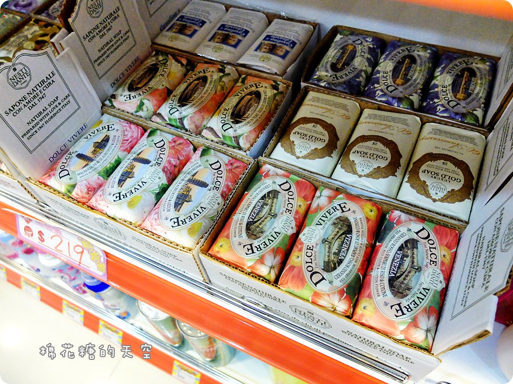 鎮瀾宮前新亮點～日本雜貨屋大甲店開幕啦！日系零食美妝通通甜甜價