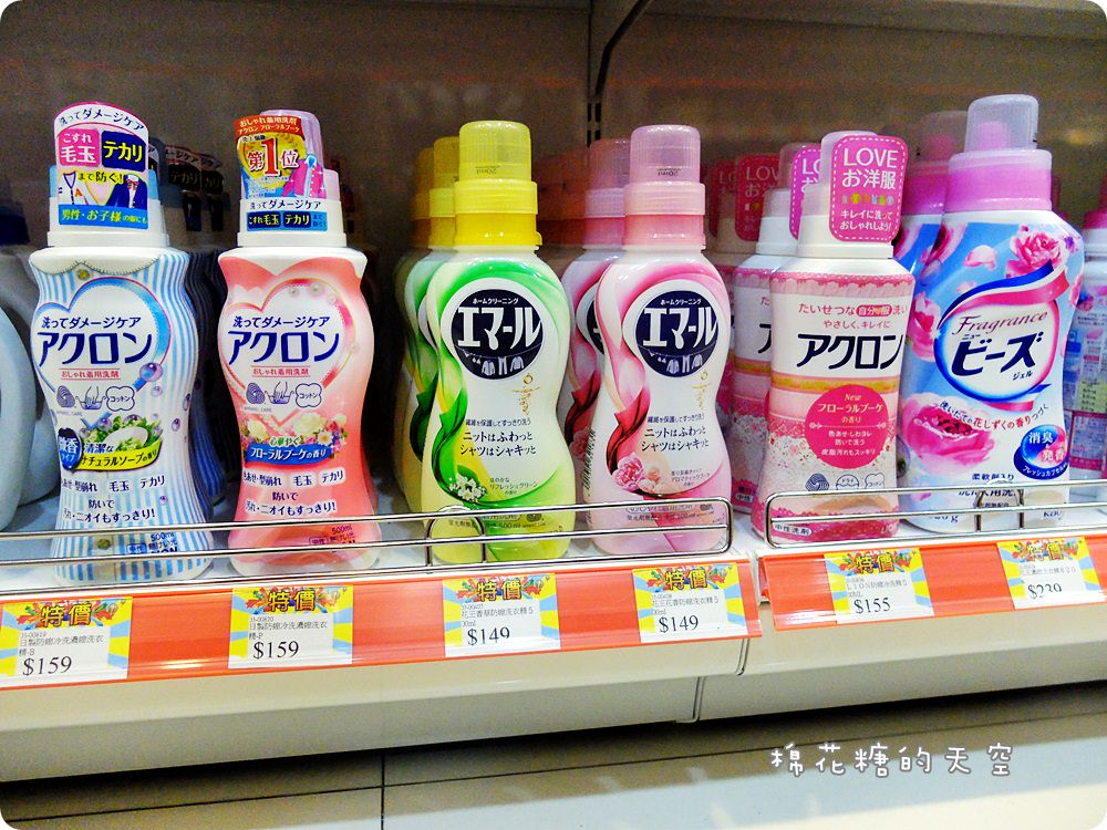 鎮瀾宮前新亮點～日本雜貨屋大甲店開幕啦！日系零食美妝通通甜甜價
