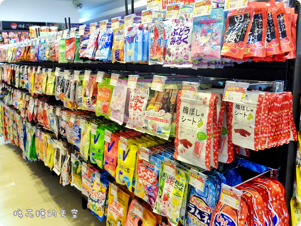 鎮瀾宮前新亮點～日本雜貨屋大甲店開幕啦！日系零食美妝通通甜甜價