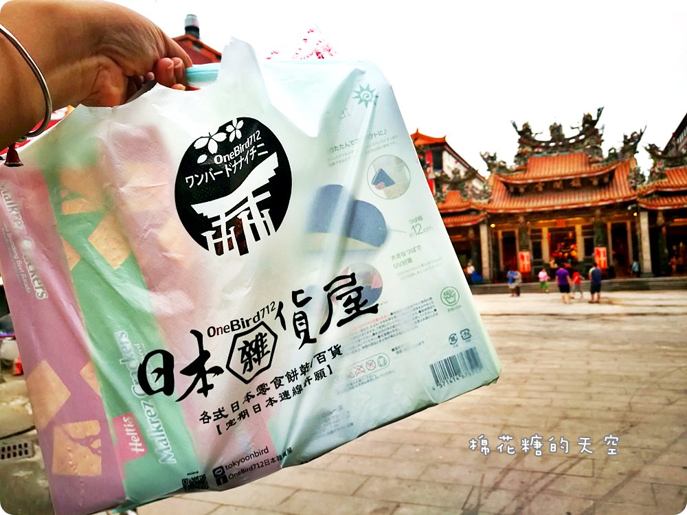 台中美睫推薦|懶女人必訪純橄美學日式稼接～睫毛根根分明亮眼又有神，每天都能多睡美容覺啦！