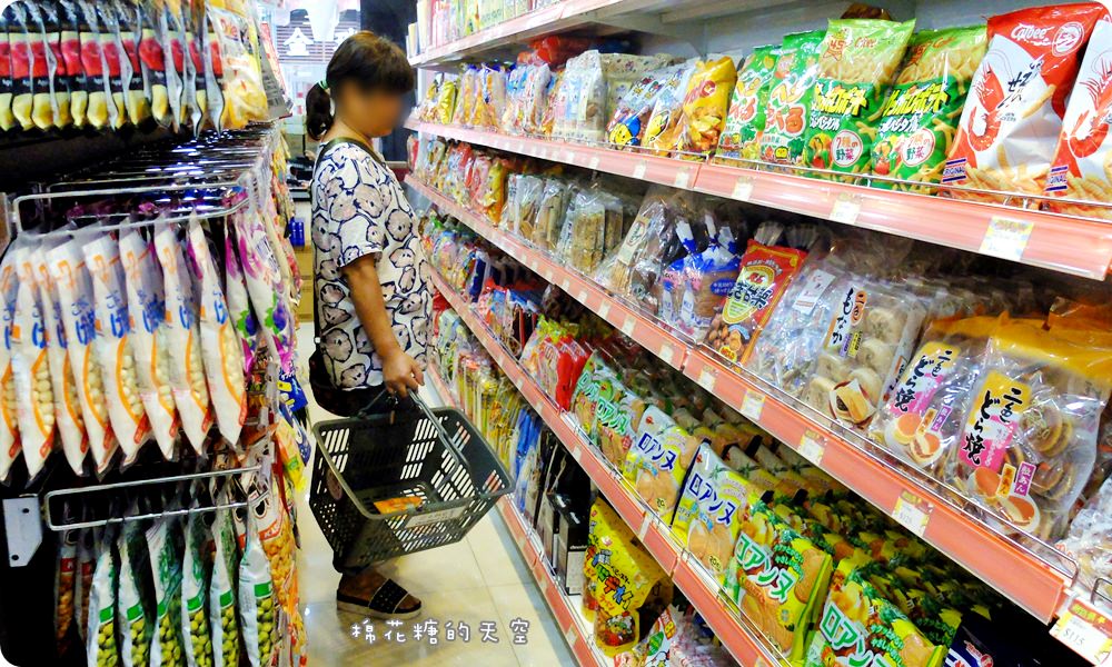 鎮瀾宮前新亮點～日本雜貨屋大甲店開幕啦！日系零食美妝通通甜甜價