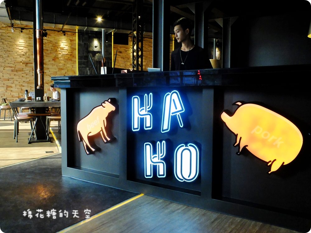 走吧！來去公益路KAKO KAKO吃燒肉～日韓混搭更多元牛豬雞鴨一口吃！