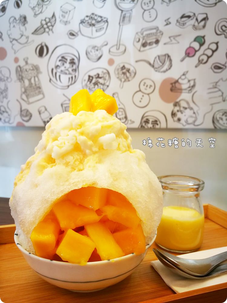 台中芒果冰推薦|夏天就是要黃澄澄阿～芒果旋風誰能擋