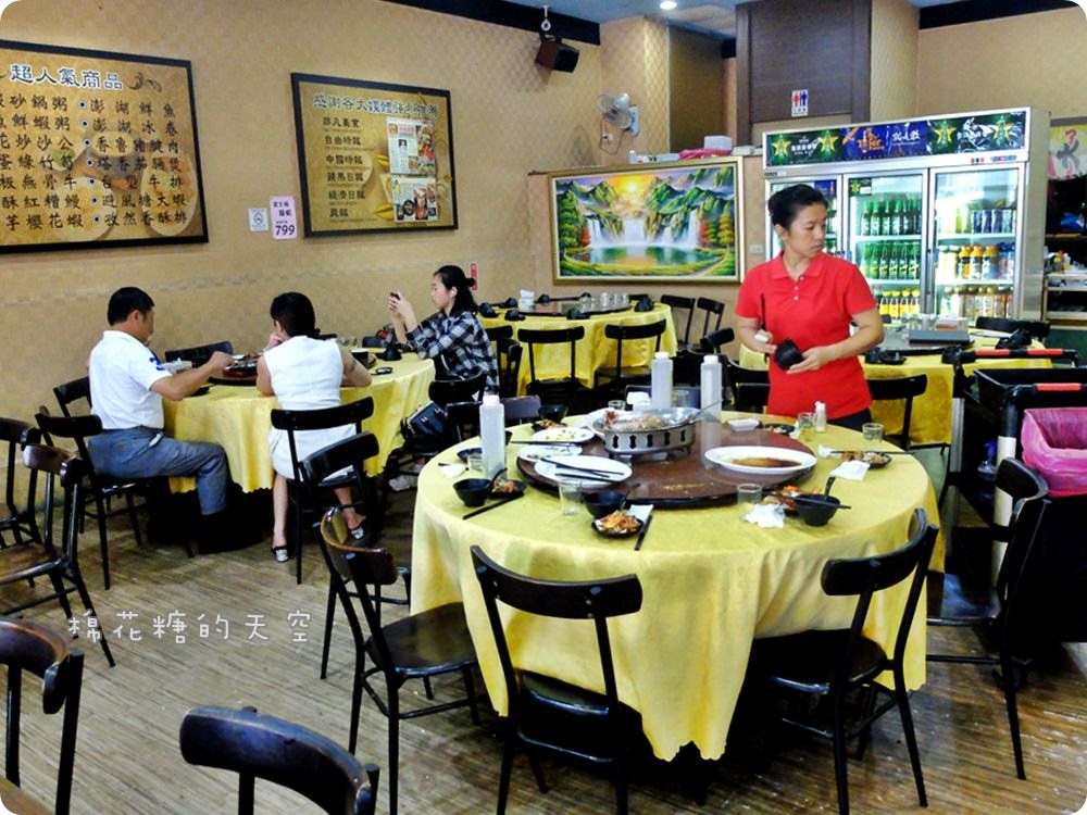 台中螃蟹料理大推薦！大祥料理屋沙公、沙母、處女蟳好好味大熱賣！